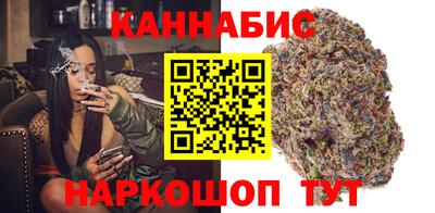 кокаин Гатчина
