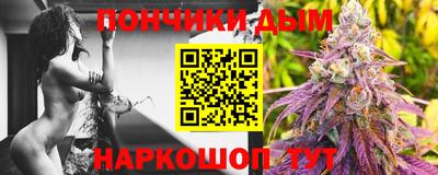 кокаин Гатчина