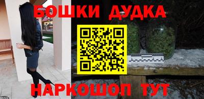 кокаин Гатчина
