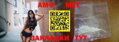 героин Волжский