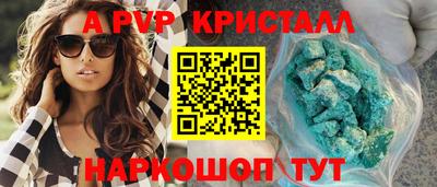 кокаин Гатчина