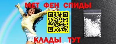 героин Волжский