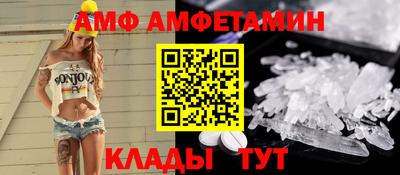 кокаин Гатчина