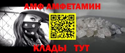 мдпв Гагарин