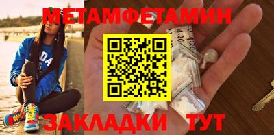 мдпв Гагарин