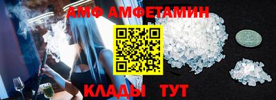 кокаин Гатчина