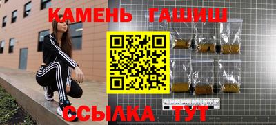 мдпв Гагарин