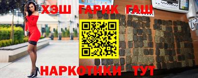 мдпв Гагарин