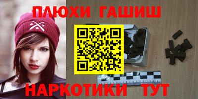 мдпв Гагарин