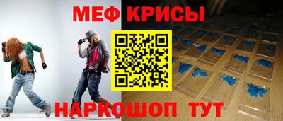 мдпв Гагарин