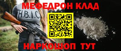 кокаин Гатчина