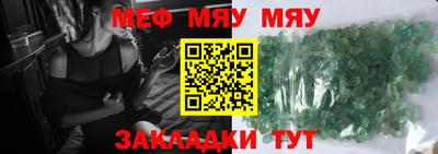 кокаин Гатчина