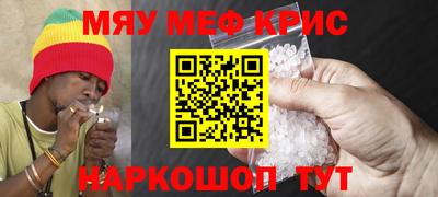 мдпв Гагарин