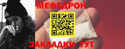 кокаин Гатчина