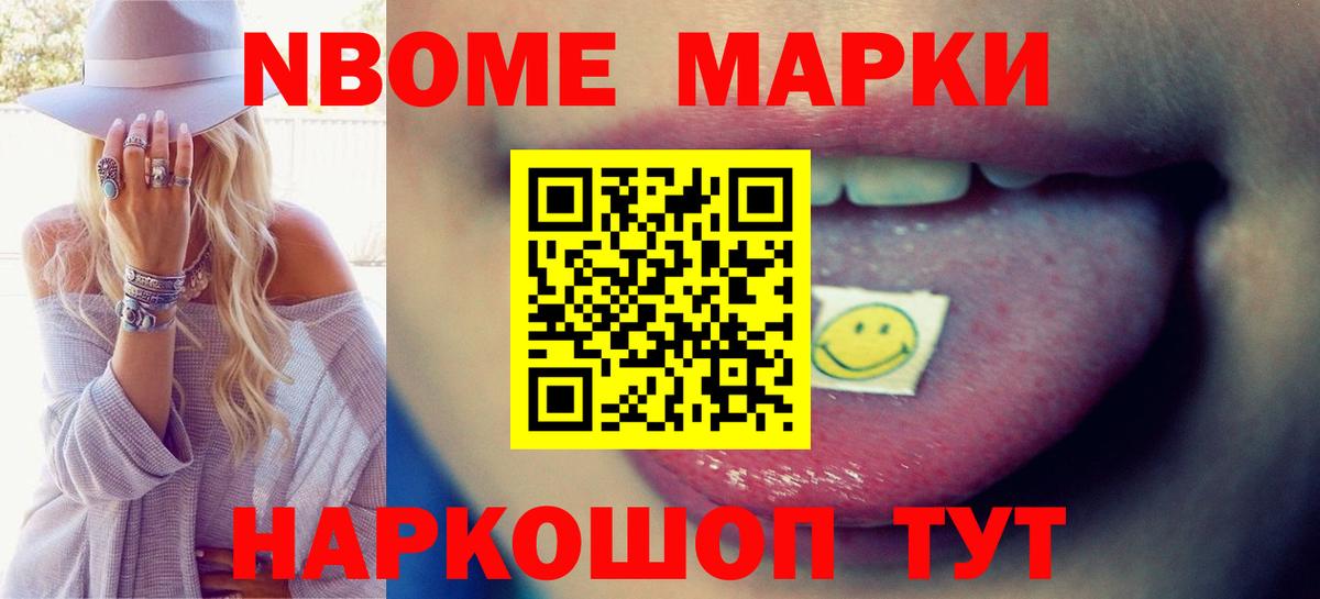Лсд 25 экстази ecstasy  Лсд 25 экстази  Лсд 25 экстази ecstasy  Великий Новгород  Вход с VPN 