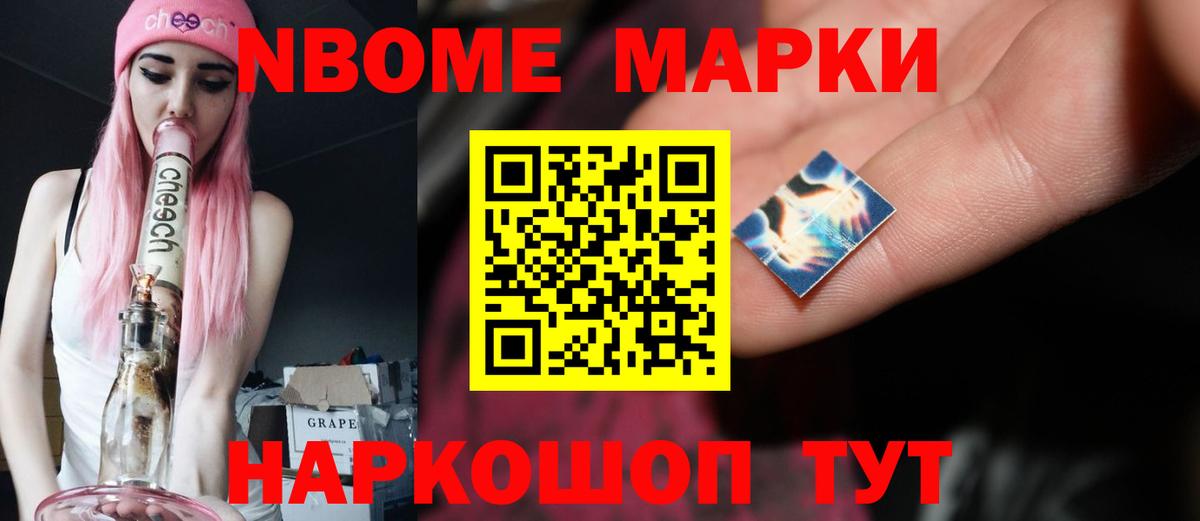 Лсд 25 экстази кислота  Великий Новгород  ЛСД экстази кислота 