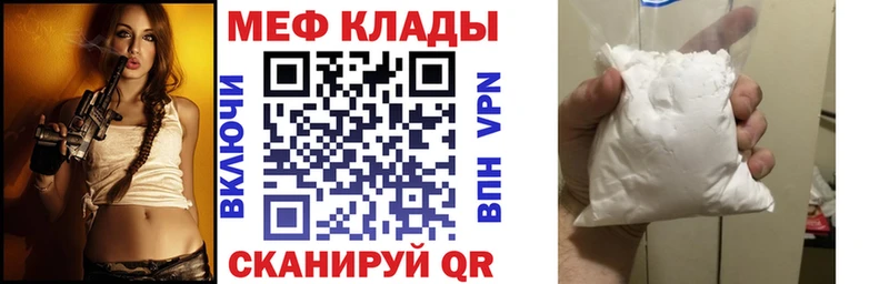 МЯУ-МЯУ VHQ  Великий Новгород 